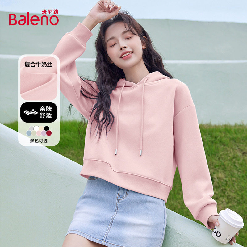 班尼路粉色短款卫衣女秋冬新款青少年宽松休闲运动百搭连帽上衣Q,女装/女士精品,卫衣/绒衫,淘宝优惠券,粉丝福利购,淘宝优惠卷
