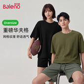 男款 夏季 宽松透气五分裤 班尼路重磅华夫格短裤 oversize情侣裤 子A