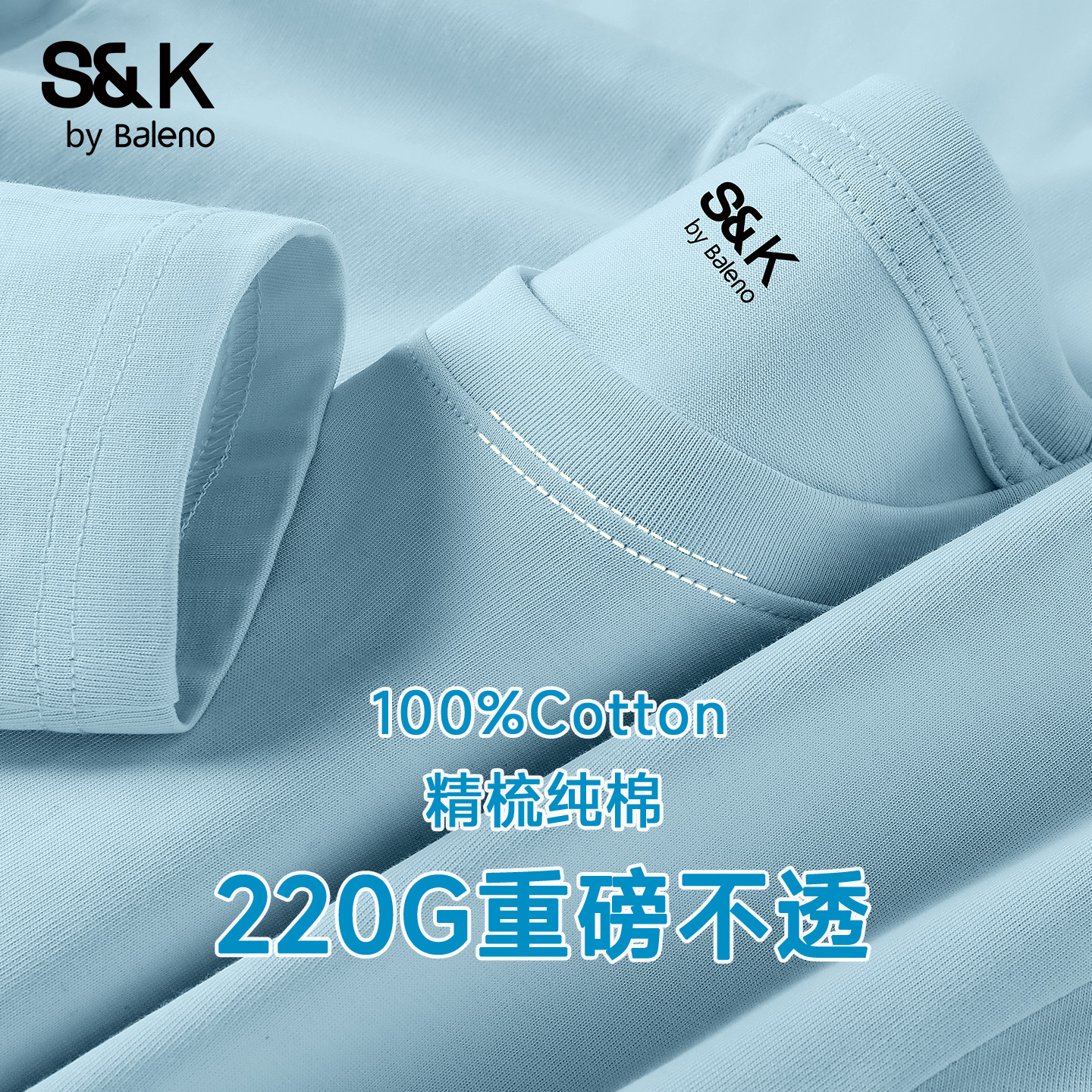 ۻ㣺ǳ#MBɫR M ·S&Kϵذ޳t48.99Ԫ