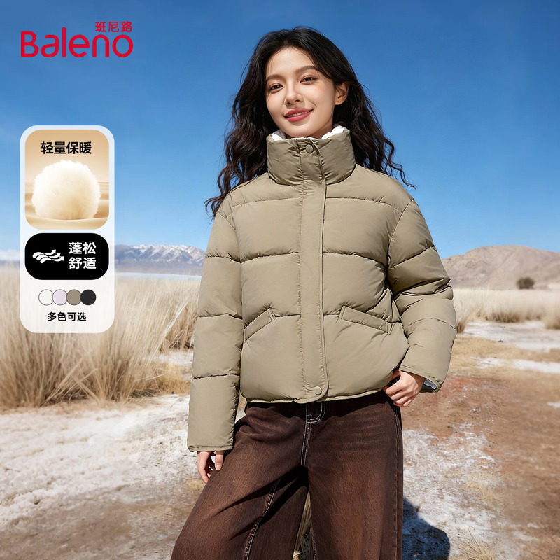 班尼路短款面包服女冬季新款加厚防风保暖棉袄通勤百搭棉服外套Q