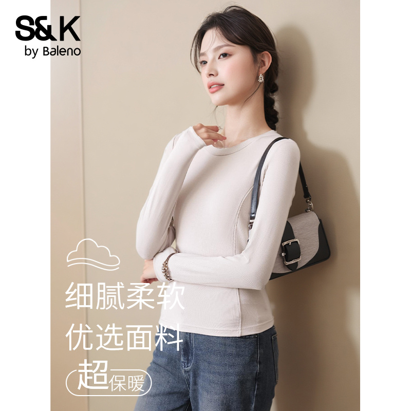 班尼路S&K系列罗纹分割打底衫女2025新款秋修身保暖长袖t恤上衣M