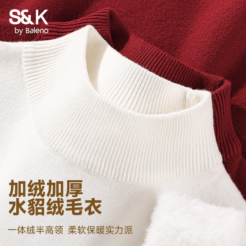 班尼路一体绒半高领保暖打底毛衫