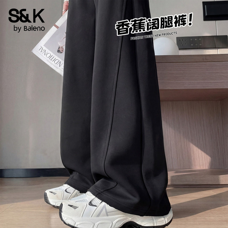 班尼路S&K系列灰色香蕉卫裤女秋冬新款高腰休闲百搭窄版直筒裤女Q