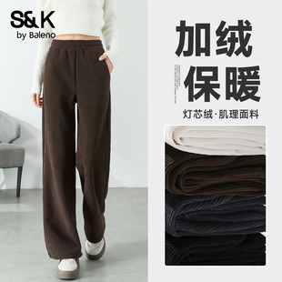 高腰垂顺加绒阔腿裤 班尼路S&K系列灯芯绒直筒裤 新款 2025冬季 女款
