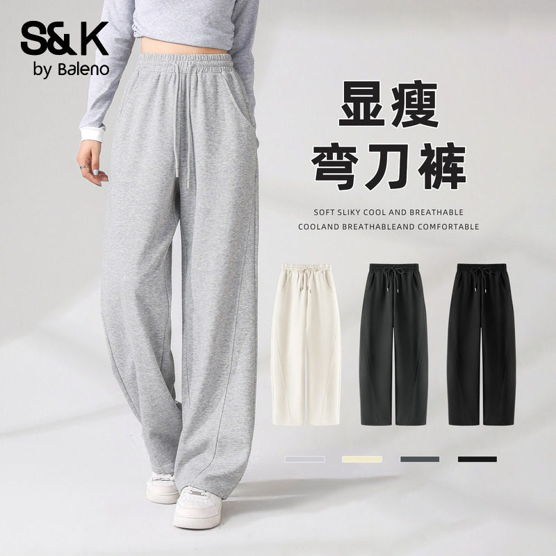 班尼路S&K系列显瘦弯刀裤女2026春秋新款今年流行超火高腰阔腿裤H,女装/女士精品,休闲裤,淘宝优惠券,粉丝福利购,淘宝优惠卷