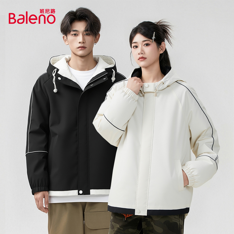 Baleno班尼路情侣款撞色插肩连帽夹克外套男反光线条港风外套D
