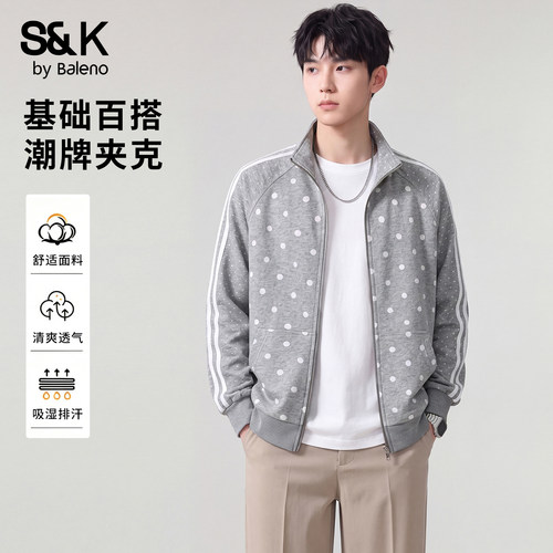 班尼路SK休闲波点立领夹克男秋季