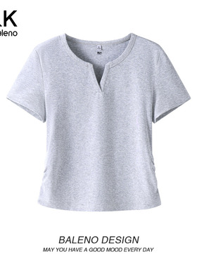 班尼路S&K灰色V领纯欲打底上衣女2026新款夏季短款修身短袖t恤女H