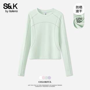 户外跑步健身运动服N 2026春夏新款 班尼路S&K系列速干长袖 T恤女款