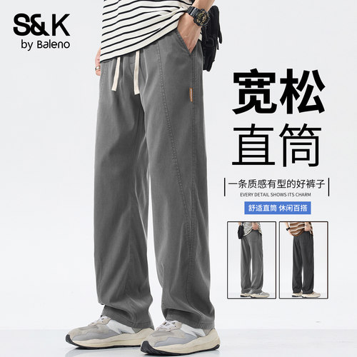 班尼路男士夏季新款宽松牛仔裤