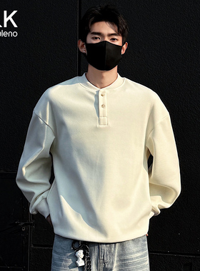 班尼路SK亨利领长袖卫衣T恤男新款秋季百搭美式内搭打底上衣男MS
