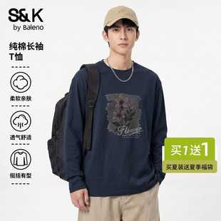 班尼路S&K系列纯棉长袖t恤男款26秋季新款初高中生圆领内搭上衣A