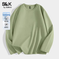 Bennyroad SK pure cotton white long-sleeved men's T-shirt, autumn men's base layer, short-sleeved men's style, heavyweight loose inner layer A thumbnail 3