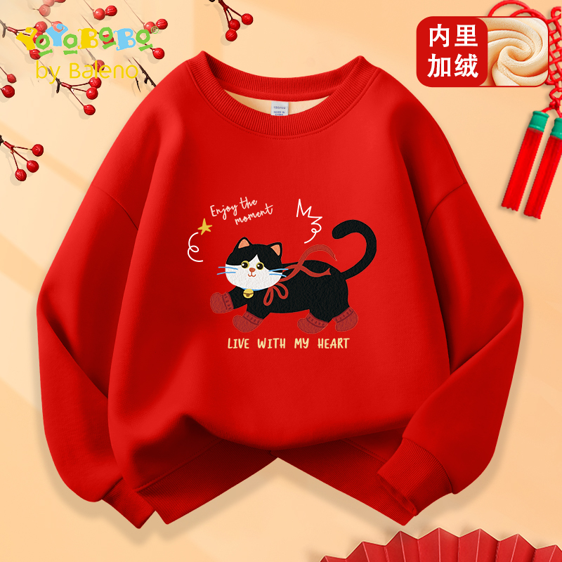 班尼路YBB系列女童卫衣儿童2025新款红色新年衣服中大童加绒冬装P