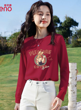 班尼路红色纯棉打底衫女内搭2026秋季新款美式小个子上衣长袖t恤H