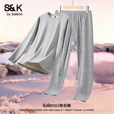 班尼路S&K蚕丝羊毛绒套装内衣男