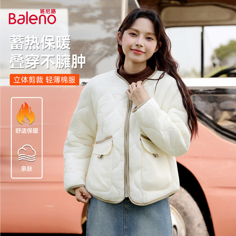 班尼路棉服女2025秋冬新款韩版小个子百搭棉衣轻薄保暖棉袄外套N