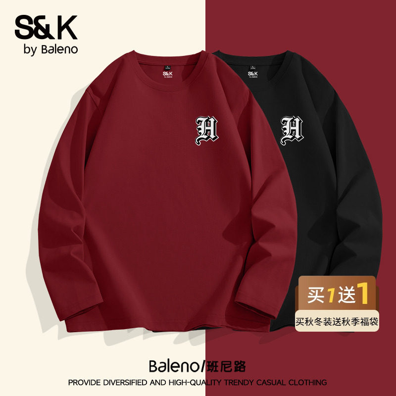 班尼路S&K系列纯棉长袖t恤男2026