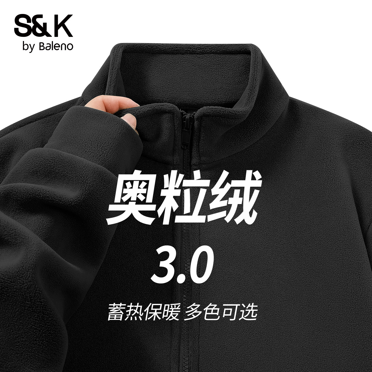 黑色奥粒绒外套男款秋冬季开衫