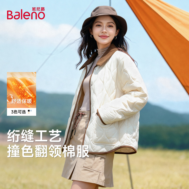 班尼路翻领菱形绗棉棉服女冬季新款大码MM宽松轻薄保暖棉衣外套N