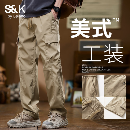 班尼路SK夏季工装休闲裤男宽松