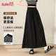 班尼路半身裙女2025新款 春秋中长款 显瘦遮肚子半裙高级感a子裙女J