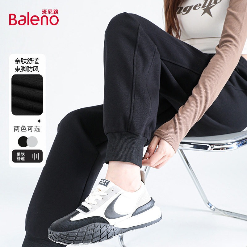 班尼路黑色加绒运动裤小个子卫裤