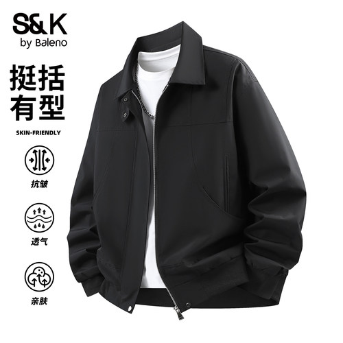 班尼路SK秋季男士工装风翻领夹克