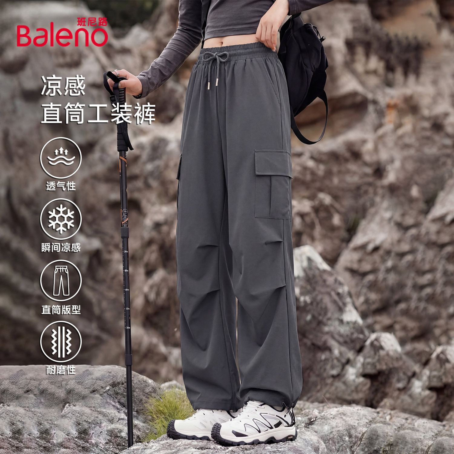 ���ڲ���������#��ɫ S ����·���ɫɡ����װ��Ů2026�����¿����л���ͽ����ɽ���ȿ�M 69.9Ԫ