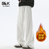 班尼路SK简约纯色休闲风加绒阔腿裤 男YS 保暖加厚宽松长裤 男春季 款