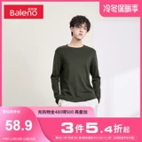 Осенний белый лонгслив, хлопковая приятная телу однотонная футболка