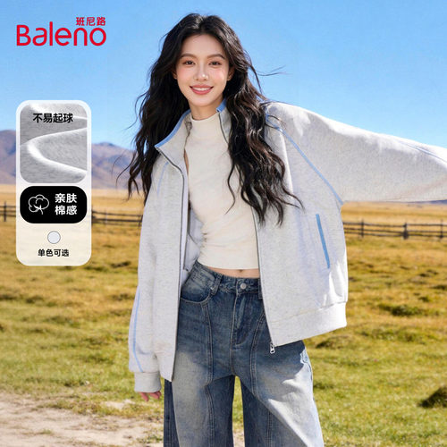 班尼路女秋立领开衫小个子宽松