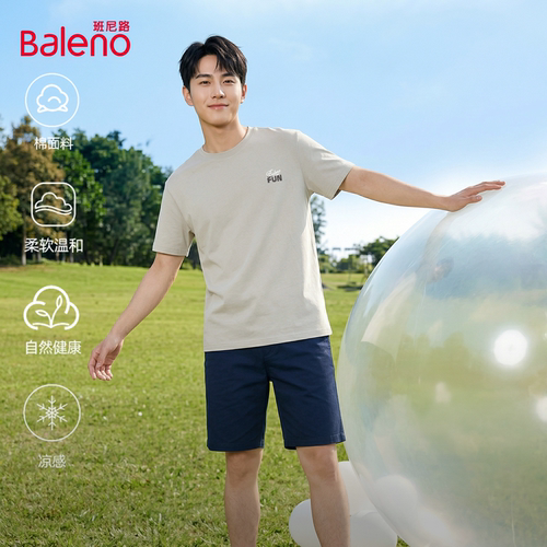 班尼路运动短袖男款26夏季户外