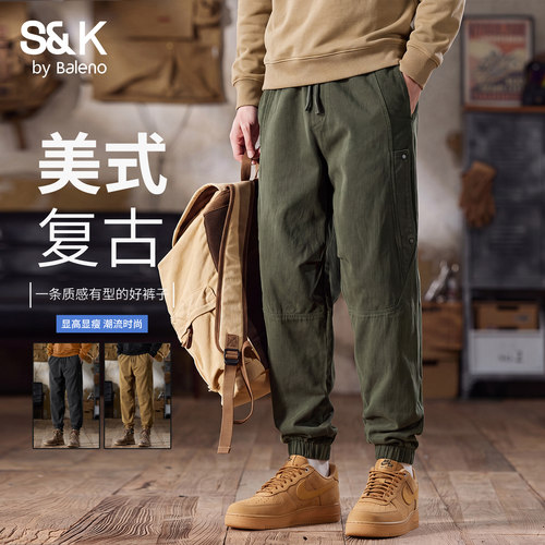 班尼路SK美式工装风束脚休闲裤男