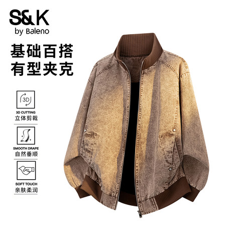 班尼路SK秋季立领夹克男士