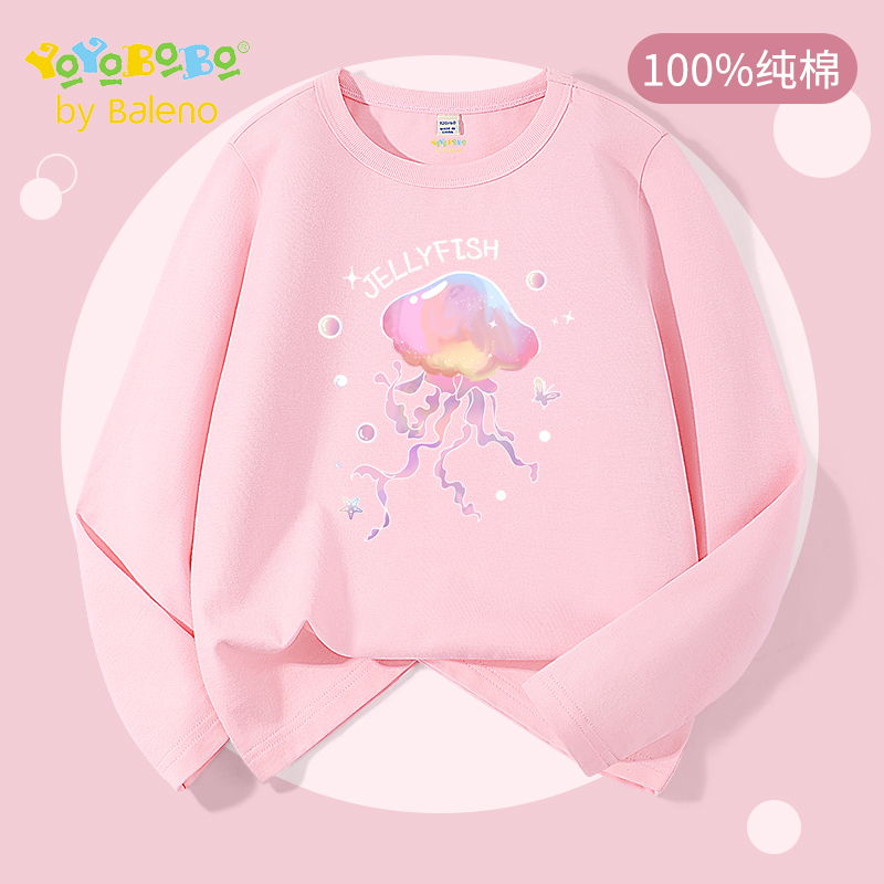 班尼路童装YBB系列女童长袖纯棉透气秋季新款中大童休闲圆领t恤P