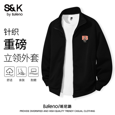 班尼路黑色卫衣男款开衫外套男