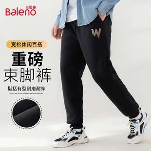 青少年简约潮流运动裤 班尼路美式 束脚休闲长裤 男春秋季 子 重磅卫裤