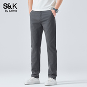 子男款 班尼路SK高端休闲裤 宽松直筒商务西裤 长裤 男2025夏季 薄款