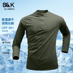防晒抗菌上衣LF 体恤男士 班尼路S&K系列速干衣男夏季 运动立领长袖