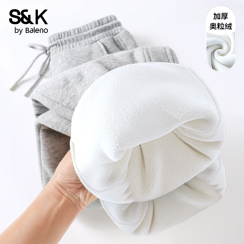 班尼路S&K系列灰色奥粒绒运动裤女2025秋冬新款加绒加厚保暖卫裤N