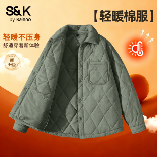 保暖外套男款 班尼路S&K系列男士 翻领轻薄夹克衫 2025新款 棉服冬季