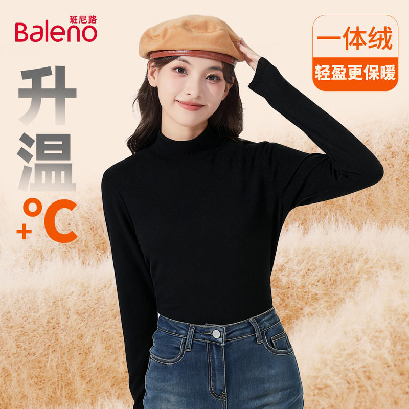 班尼路黑色半高领一体绒针织衫女2025新款秋冬修身保暖打底毛衣Q