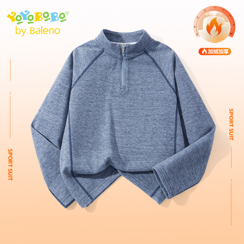 班尼路YBB系列男童珍珠绒半开襟糯糯衣超好看内搭打底衫2025新款P
