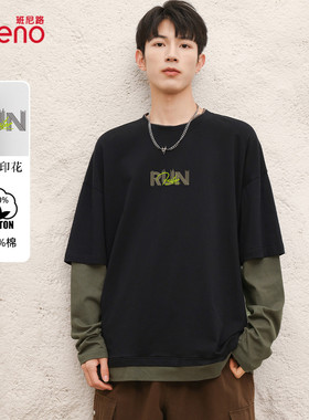 班尼路拼接假两件印花长袖t恤男秋冬季时尚休闲撞色纯棉圆领上衣J