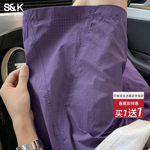 班尼路薄款短裤男直筒抽绳百搭