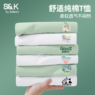 t恤女夏2025新款 班尼路S&K系列纯棉短袖 内搭打底多巴胺正肩上衣H