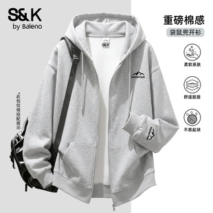 班尼路S&K灰色男士外套重磅连帽开衫卫衣松弛感运动针织夹克上衣A