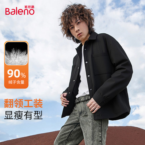 班尼路翻领工装羽绒外套