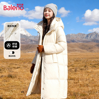 班尼路白色羽绒服女2025新款冬新国标90绒长宽厚外套好看面包服M